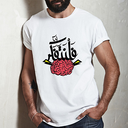 Men's Unisex Tee T shirt Hot Stamping Symbol Graphic Prints Plus Size Print Short Sleeve Casual Tops Cotton Basic Fashion Designer Big and Tall White
Men's Unisex Tee T shirt Hot Stamping Symbol Graphic Prints Plus Size Print Short Sleeve Casual Tops Cotton Basic Fashion Designer Big and Tall White