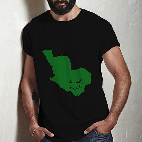 Men's Unisex Tee T shirt Hot Stamping Graphic Prints Plus Size Print Short Sleeve Casual Tops Cotton Basic Fashion Designer Big and Tall Black
Men's Unisex Tee T shirt Hot Stamping Graphic Prints Plus Size Print Short Sleeve Casual Tops Cotton Basic Fashion Designer Big and Tall Black