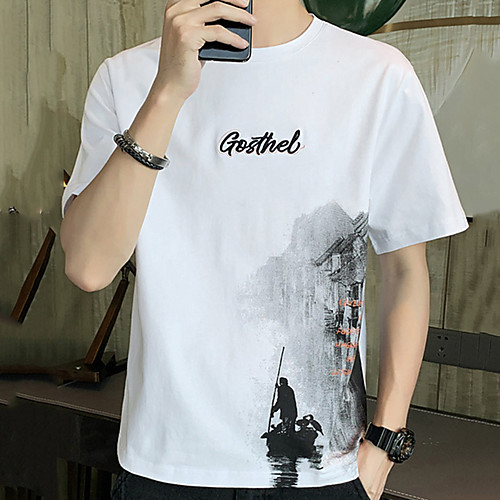 Men's Unisex Tee T shirt Hot Stamping Graphic Prints Ink Painting Plus Size Print Short Sleeve Casual Tops Cotton Basic Fashion Designer Big and Tall White Black Dark Gray
Men's Unisex Tee T shirt Hot Stamping Graphic Prints Ink Painting Plus Size Print Short Sleeve Casual Tops Cotton Basic Fashion Designer Big and Tall White Black Dark Gray