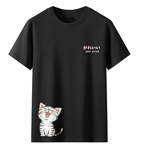 Men's Unisex Tee T shirt Hot Stamping Cat Graphic Prints Animal Plus Size Print Short Sleeve Casual Tops Cotton Basic Fashion Designer Big and Tall White Black Light gray
Men's Unisex Tee T shirt Hot Stamping Cat Graphic Prints Animal Plus Size Print Short Sleeve Casual Tops Cotton Basic Fashion Designer Big and Tall White Black Light gray