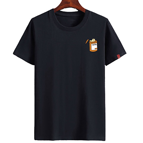 Men's Unisex Tee T shirt Hot Stamping Graphic Prints Animal Plus Size Print Short Sleeve Casual Tops Cotton Basic Fashion Designer Big and Tall White Black Dark Gray
Men's Unisex Tee T shirt Hot Stamping Graphic Prints Animal Plus Size Print Short Sleeve Casual Tops Cotton Basic Fashion Designer Big and Tall White Black Dark Gray