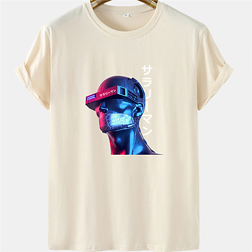 Men's Unisex Tee T shirt Hot Stamping Graphic Prints Human face Plus Size Short Sleeve Casual Tops 100% Cotton Basic Designer Big and Tall Black Khaki Gray
Men's Unisex Tee T shirt Hot Stamping Graphic Prints Human face Plus Size Short Sleeve Casual Tops 100% Cotton Basic Designer Big and Tall Black Khaki Gray
