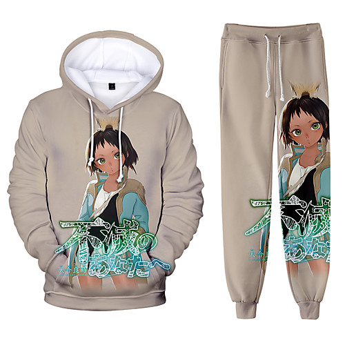 Inspired by to your eternity Cosplay Pants Cosplay Costume 100% Polyester Graphic Printing Pants For Women's / Men's / Hoodie / Hoodie
Inspired by to your eternity Cosplay Pants Cosplay Costume 100% Polyester Graphic Printing Pants For Women's / Men's / Hoodie / Hoodie