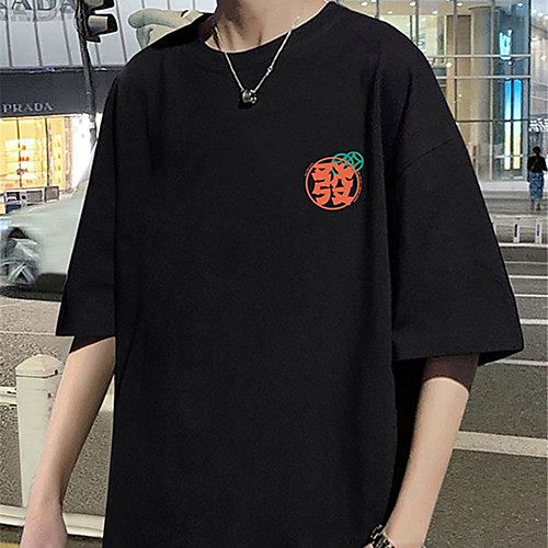 Men's Unisex Tee T shirt Hot Stamping Text Graphic Prints Plus Size Print Short Sleeve Casual Tops Cotton Basic Fashion Designer Big and Tall White Black
Men's Unisex Tee T shirt Hot Stamping Text Graphic Prints Plus Size Print Short Sleeve Casual Tops Cotton Basic Fashion Designer Big and Tall White Black