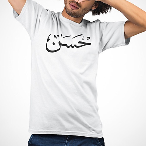Men's Unisex Tee T shirt Hot Stamping Graphic Prints Letter Plus Size Print Short Sleeve Casual Tops Cotton Basic Fashion Designer Big and Tall White
Men's Unisex Tee T shirt Hot Stamping Graphic Prints Letter Plus Size Print Short Sleeve Casual Tops Cotton Basic Fashion Designer Big and Tall White