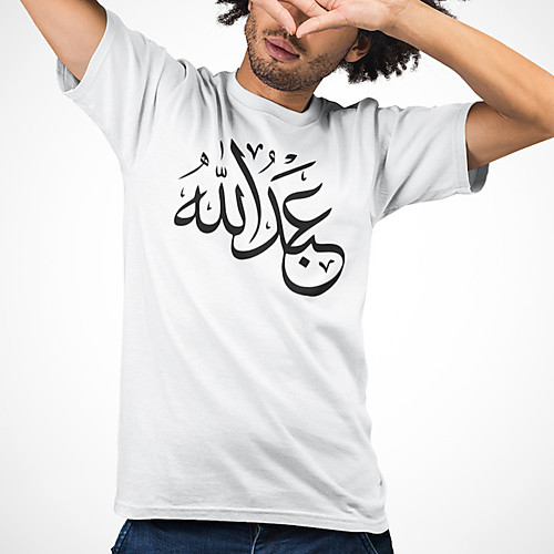 Men's Unisex Tee T shirt Hot Stamping Symbol Graphic Prints Plus Size Print Short Sleeve Casual Tops Cotton Basic Designer Big and Tall White
Men's Unisex Tee T shirt Hot Stamping Symbol Graphic Prints Plus Size Print Short Sleeve Casual Tops Cotton Basic Designer Big and Tall White