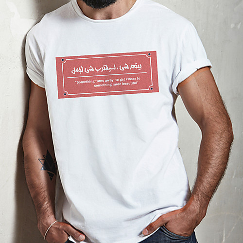 Men's Unisex Tee T shirt Hot Stamping Graphic Prints Letter Plus Size Print Short Sleeve Casual Tops 100% Cotton Basic Designer Big and Tall White
Men's Unisex Tee T shirt Hot Stamping Graphic Prints Letter Plus Size Print Short Sleeve Casual Tops 100% Cotton Basic Designer Big and Tall White