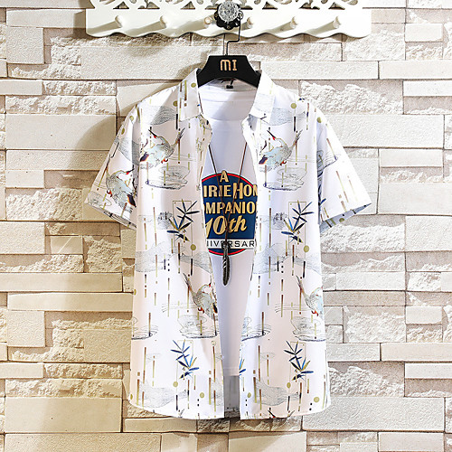 Men's Shirt Other Prints Graphic Animal Plus Size Print Short Sleeve Casual Tops Simple Lightweight Chinese Style Comfortable Blue Gray White
Men's Shirt Other Prints Graphic Animal Plus Size Print Short Sleeve Casual Tops Simple Lightweight Chinese Style Comfortable Blue Gray White