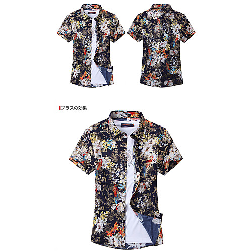 Men's Shirt Other Prints Floral Graphic Short Sleeve Casual Tops Fashion Navy Blue
Men's Shirt Other Prints Floral Graphic Short Sleeve Casual Tops Fashion Navy Blue