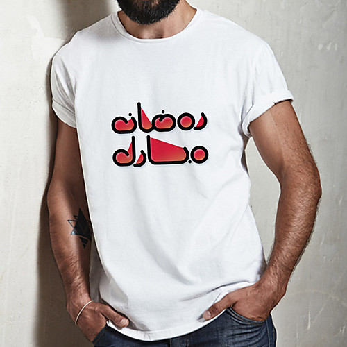Men's Unisex Tee T shirt Hot Stamping Symbol Graphic Prints Plus Size Print Short Sleeve Casual Tops Cotton Basic Fashion Designer Big and Tall White
Men's Unisex Tee T shirt Hot Stamping Symbol Graphic Prints Plus Size Print Short Sleeve Casual Tops Cotton Basic Fashion Designer Big and Tall White