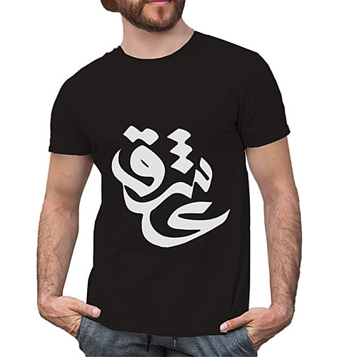 Men's Unisex Tee T shirt Hot Stamping Graphic Prints Plus Size Print Short Sleeve Casual Tops Cotton Basic Fashion Designer Big and Tall Black
Men's Unisex Tee T shirt Hot Stamping Graphic Prints Plus Size Print Short Sleeve Casual Tops Cotton Basic Fashion Designer Big and Tall Black