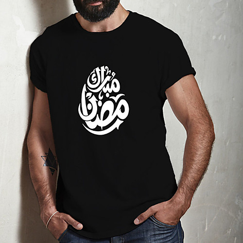 Men's Unisex Tee T shirt Hot Stamping Symbol Graphic Prints Plus Size Print Short Sleeve Casual Tops Cotton Basic Fashion Designer Big and Tall Black
Men's Unisex Tee T shirt Hot Stamping Symbol Graphic Prints Plus Size Print Short Sleeve Casual Tops Cotton Basic Fashion Designer Big and Tall Black