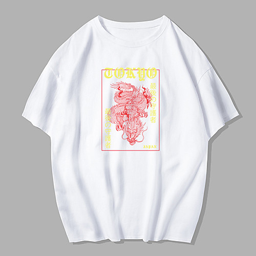 Men's Unisex Tee T shirt Hot Stamping Dragon Graphic Prints Plus Size Print Short Sleeve Street Tops 100% Cotton Basic Designer Big and Tall White Black Blue
Men's Unisex Tee T shirt Hot Stamping Dragon Graphic Prints Plus Size Print Short Sleeve Street Tops 100% Cotton Basic Designer Big and Tall White Black Blue