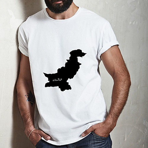 Men's Unisex Tee T shirt Hot Stamping Graphic Prints Geometry Plus Size Print Short Sleeve Casual Tops Cotton Basic Fashion Designer Big and Tall White
Men's Unisex Tee T shirt Hot Stamping Graphic Prints Geometry Plus Size Print Short Sleeve Casual Tops Cotton Basic Fashion Designer Big and Tall White