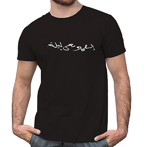 Men's Unisex Tee T shirt Hot Stamping Graphic Prints Letter Plus Size Print Short Sleeve Casual Tops Cotton Basic Fashion Designer Big and Tall Black
Men's Unisex Tee T shirt Hot Stamping Graphic Prints Letter Plus Size Print Short Sleeve Casual Tops Cotton Basic Fashion Designer Big and Tall Black