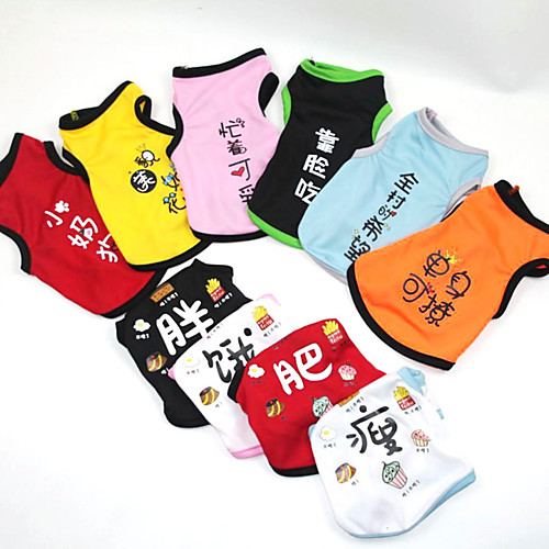 Dog Cat Vest Elegant Adorable Cute Dailywear Casual / Daily Dog Clothes Puppy Clothes Dog Outfits Breathable White Yellow Red Costume for Girl and Boy Dog Polyester XS S M L XL XXL
Dog Cat Vest Elegant Adorable Cute Dailywear Casual / Daily Dog Clothes Puppy Clothes Dog Outfits Breathable White Yellow Red Costume for Girl and Boy Dog Polyester XS S M L XL XXL