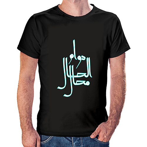 Men's Unisex Tee T shirt Hot Stamping Abstract Graphic Prints Plus Size Print Short Sleeve Casual Tops Cotton Basic Fashion Designer Big and Tall White Black Wine
Men's Unisex Tee T shirt Hot Stamping Abstract Graphic Prints Plus Size Print Short Sleeve Casual Tops Cotton Basic Fashion Designer Big and Tall White Black Wine