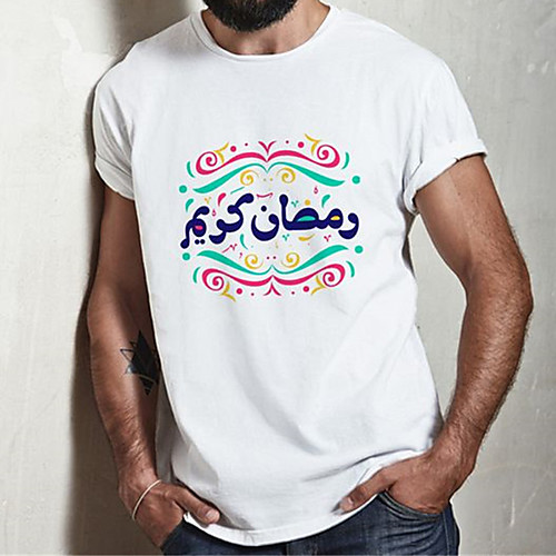 Men's Unisex Tee T shirt Hot Stamping Curve Graphic Prints Plus Size Print Short Sleeve Casual Tops Cotton Basic Fashion Designer Big and Tall White
Men's Unisex Tee T shirt Hot Stamping Curve Graphic Prints Plus Size Print Short Sleeve Casual Tops Cotton Basic Fashion Designer Big and Tall White