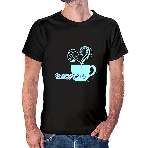 Men's Unisex Tee T shirt Hot Stamping Heart Graphic Prints Plus Size Print Short Sleeve Casual Tops Cotton Basic Fashion Designer Big and Tall White Black Wine
Men's Unisex Tee T shirt Hot Stamping Heart Graphic Prints Plus Size Print Short Sleeve Casual Tops Cotton Basic Fashion Designer Big and Tall White Black Wine