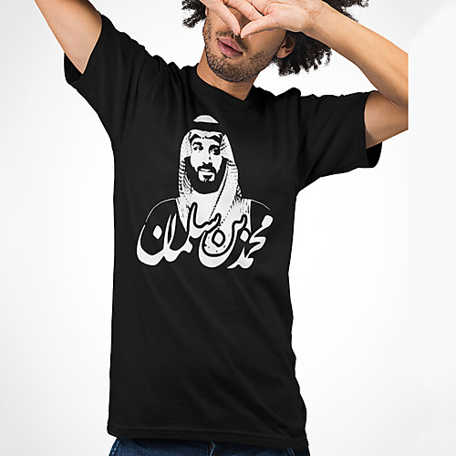 Men's Unisex Tee T shirt Hot Stamping Graphic Prints Portrait Plus Size Print Short Sleeve Casual Tops Cotton Basic Designer Big and Tall Black
Men's Unisex Tee T shirt Hot Stamping Graphic Prints Portrait Plus Size Print Short Sleeve Casual Tops Cotton Basic Designer Big and Tall Black
