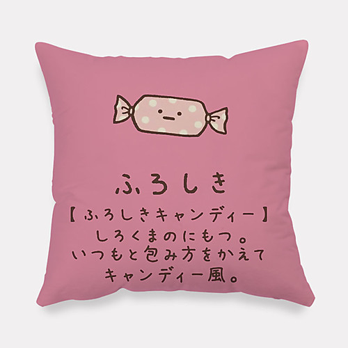 Double Side Cushion Cover 1PC Soft Decorative Square Throw Pillow Cover Cushion Case Pillowcase for Sofa Bedroom Superior Quality Machine Washable
Double Side Cushion Cover 1PC Soft Decorative Square Throw Pillow Cover Cushion Case Pillowcase for Sofa Bedroom Superior Quality Machine Washable