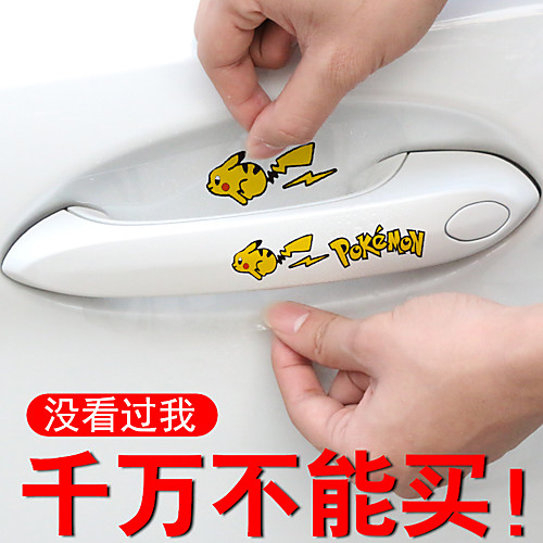 invisible car door handle stickers scratch-resistant car handle scratch stickers transparent door bowl protection stickers universal paint protection stickers
invisible car door handle stickers scratch-resistant car handle scratch stickers transparent door bowl protection stickers universal paint protection stickers