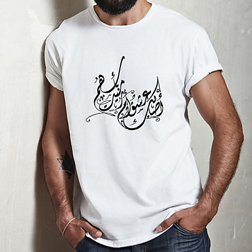 Men's Unisex Tee T shirt Hot Stamping Symbol Graphic Prints Plus Size Print Short Sleeve Casual Tops Cotton Basic Designer Big and Tall White
Men's Unisex Tee T shirt Hot Stamping Symbol Graphic Prints Plus Size Print Short Sleeve Casual Tops Cotton Basic Designer Big and Tall White