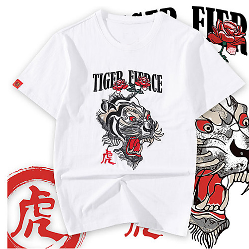 Men's Unisex Tee T shirt Hot Stamping Graphic Prints Tiger Letter Plus Size Print Short Sleeve Casual Tops Cotton Basic Fashion Designer Big and Tall White Black
Men's Unisex Tee T shirt Hot Stamping Graphic Prints Tiger Letter Plus Size Print Short Sleeve Casual Tops Cotton Basic Fashion Designer Big and Tall White Black
