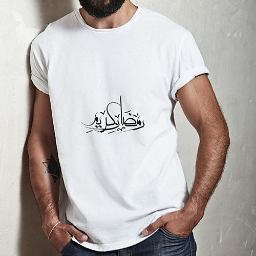 Men's Unisex Tee T shirt Hot Stamping Symbol Graphic Prints Plus Size Print Short Sleeve Casual Tops Cotton Basic Fashion Designer Big and Tall White
Men's Unisex Tee T shirt Hot Stamping Symbol Graphic Prints Plus Size Print Short Sleeve Casual Tops Cotton Basic Fashion Designer Big and Tall White