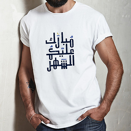 Men's Unisex Tee T shirt Hot Stamping Symbol Graphic Prints Plus Size Print Short Sleeve Casual Tops Cotton Basic Fashion Designer Big and Tall White
Men's Unisex Tee T shirt Hot Stamping Symbol Graphic Prints Plus Size Print Short Sleeve Casual Tops Cotton Basic Fashion Designer Big and Tall White