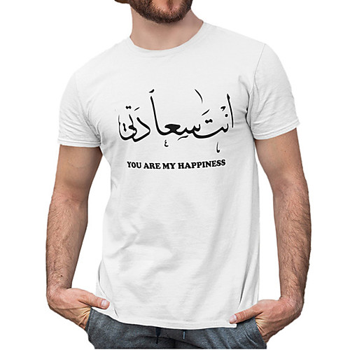 Men's Unisex Tee T shirt Hot Stamping Graphic Prints Letter Plus Size Print Short Sleeve Casual Tops Cotton Basic Designer Big and Tall White
Men's Unisex Tee T shirt Hot Stamping Graphic Prints Letter Plus Size Print Short Sleeve Casual Tops Cotton Basic Designer Big and Tall White