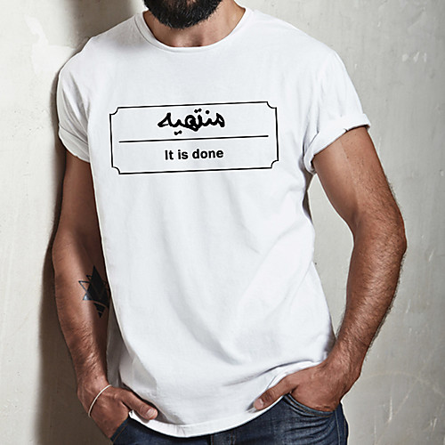 Men's Unisex Tee T shirt Hot Stamping Graphic Prints Letter Plus Size Print Short Sleeve Casual Tops Cotton Basic Fashion Designer Big and Tall White
Men's Unisex Tee T shirt Hot Stamping Graphic Prints Letter Plus Size Print Short Sleeve Casual Tops Cotton Basic Fashion Designer Big and Tall White