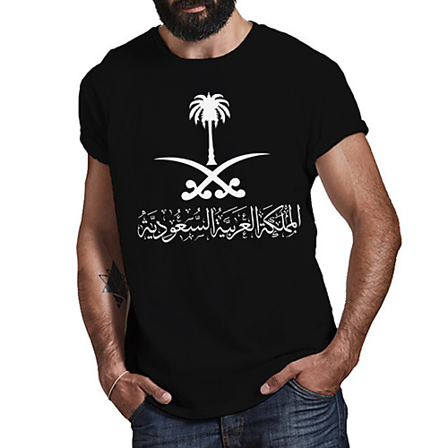 Men's Unisex Tee T shirt Hot Stamping Symbol Graphic Prints Tree Plus Size Print Short Sleeve Casual Tops Cotton Basic Designer Big and Tall Black
Men's Unisex Tee T shirt Hot Stamping Symbol Graphic Prints Tree Plus Size Print Short Sleeve Casual Tops Cotton Basic Designer Big and Tall Black