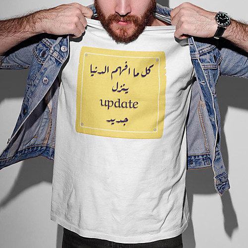 Men's Unisex Tee T shirt Hot Stamping Graphic Prints Letter Plus Size Print Short Sleeve Casual Tops Cotton Basic Designer Big and Tall White
Men's Unisex Tee T shirt Hot Stamping Graphic Prints Letter Plus Size Print Short Sleeve Casual Tops Cotton Basic Designer Big and Tall White