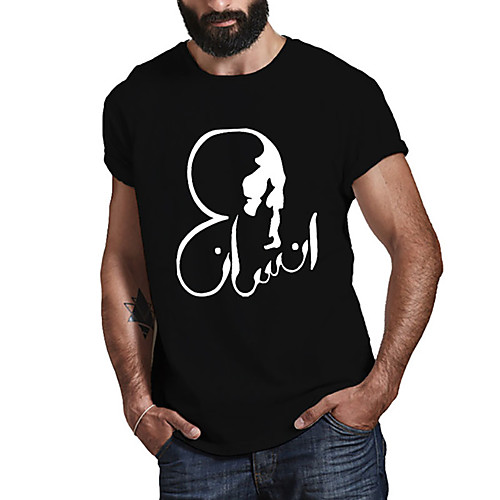 Men's Unisex Tee T shirt Hot Stamping Abstract Graphic Prints Plus Size Print Short Sleeve Casual Tops Cotton Basic Fashion Designer Big and Tall Black
Men's Unisex Tee T shirt Hot Stamping Abstract Graphic Prints Plus Size Print Short Sleeve Casual Tops Cotton Basic Fashion Designer Big and Tall Black