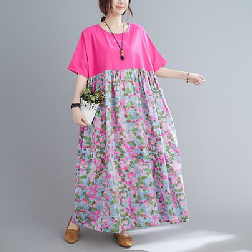 summer literary large size color stitching long dress women's fat mm240 kg loose slim long skirt
summer literary large size color stitching long dress women's fat mm240 kg loose slim long skirt