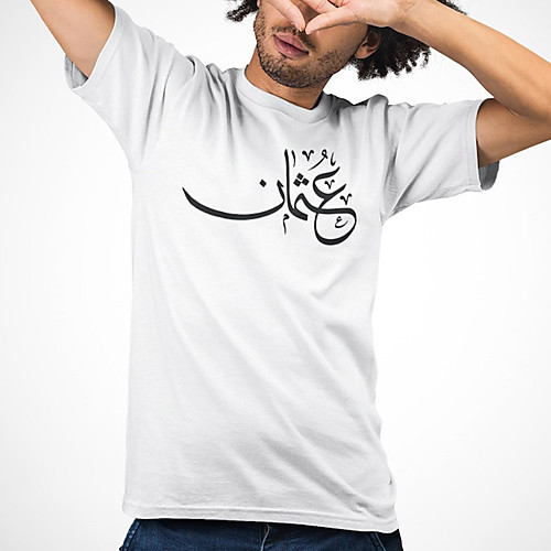 Men's Unisex Tee T shirt Hot Stamping Symbol Graphic Prints Plus Size Print Short Sleeve Casual Tops Cotton Basic Fashion Designer Big and Tall White
Men's Unisex Tee T shirt Hot Stamping Symbol Graphic Prints Plus Size Print Short Sleeve Casual Tops Cotton Basic Fashion Designer Big and Tall White