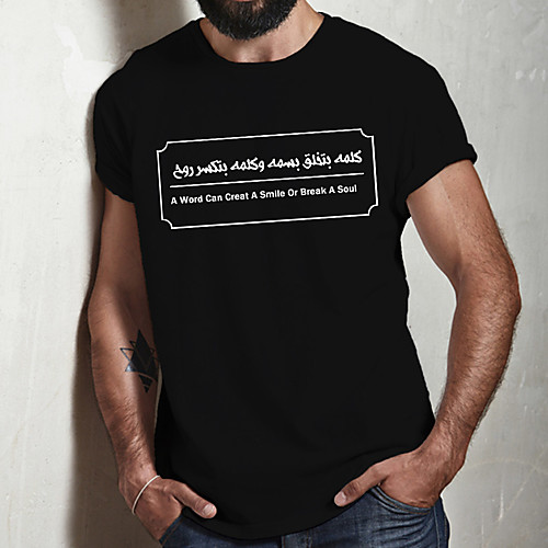 Men's Unisex Tee T shirt Hot Stamping Symbol Graphic Prints Plus Size Print Short Sleeve Casual Tops Cotton Basic Fashion Designer Big and Tall Black
Men's Unisex Tee T shirt Hot Stamping Symbol Graphic Prints Plus Size Print Short Sleeve Casual Tops Cotton Basic Fashion Designer Big and Tall Black