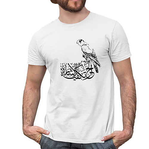 Men's Unisex Tee T shirt Hot Stamping Graphic Prints Bird Plus Size Print Short Sleeve Casual Tops Cotton Basic Fashion Designer Big and Tall White
Men's Unisex Tee T shirt Hot Stamping Graphic Prints Bird Plus Size Print Short Sleeve Casual Tops Cotton Basic Fashion Designer Big and Tall White