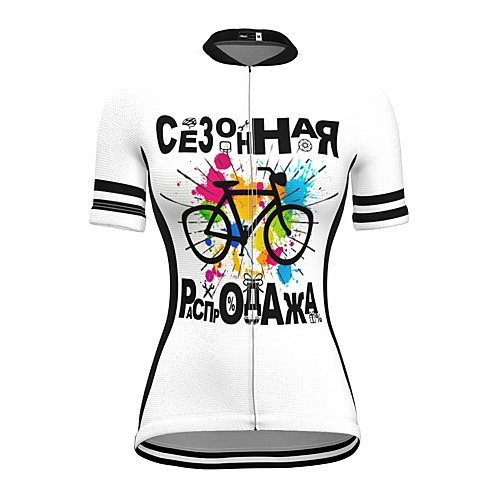 21Grams Women's Short Sleeve Cycling Jersey Summer Spandex White Bike Top Mountain Bike MTB Road Bike Cycling Quick Dry Moisture Wicking Sports Clothing Apparel / Stretchy / Athleisure
21Grams Women's Short Sleeve Cycling Jersey Summer Spandex White Bike Top Mountain Bike MTB Road Bike Cycling Quick Dry Moisture Wicking Sports Clothing Apparel / Stretchy / Athleisure