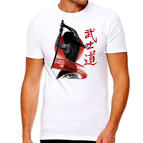 Men's Unisex Tee T shirt Hot Stamping Text Graphic Prints Human Plus Size Print Short Sleeve Casual Tops Cotton Basic Designer Big and Tall White
Men's Unisex Tee T shirt Hot Stamping Text Graphic Prints Human Plus Size Print Short Sleeve Casual Tops Cotton Basic Designer Big and Tall White