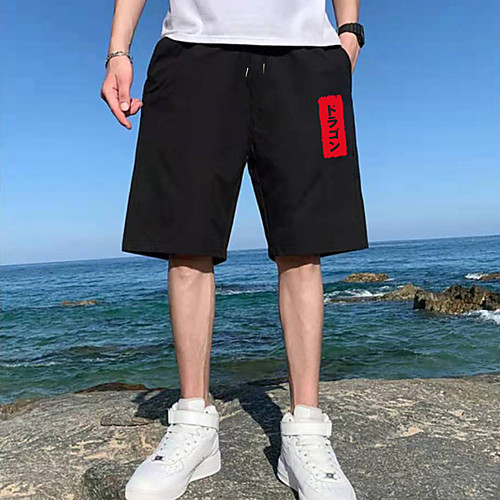Men's Shorts Sports Casual Daily Shorts Pants Letter Short Drawstring Pocket Print Black
Men's Shorts Sports Casual Daily Shorts Pants Letter Short Drawstring Pocket Print Black
