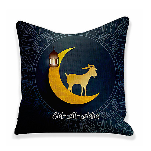 Eid al-Adha Double Side Cushion Cover 1PC Faux Linen Soft Decorative Throw Pillow Cover Cushion Case Pillowcase for Sofa Bedroom Superior Quality Machine Washable Faux Linen for Sofa Couch Bed Chair
Eid al-Adha Double Side Cushion Cover 1PC Faux Linen Soft Decorative Throw Pillow Cover Cushion Case Pillowcase for Sofa Bedroom Superior Quality Machine Washable Faux Linen for Sofa Couch Bed Chair
