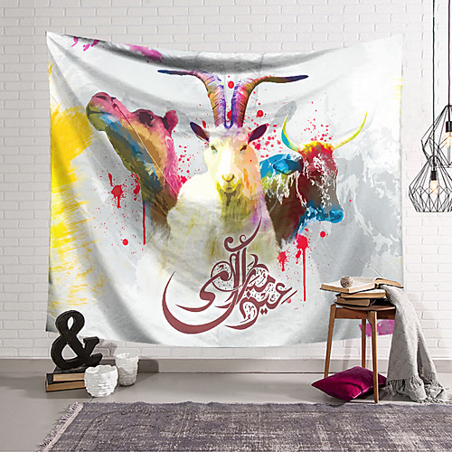 Eid al-Adha Wall Tapestry Art Decor Blanket Curtain Hanging Home Bedroom Living Room Decoration
Eid al-Adha Wall Tapestry Art Decor Blanket Curtain Hanging Home Bedroom Living Room Decoration
