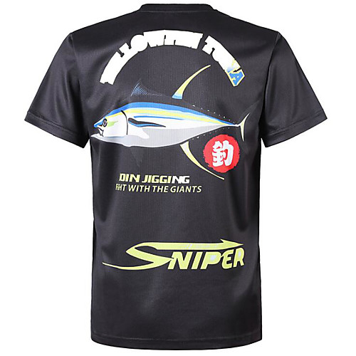 CAWANFLY Men's Fishing Shirt Outdoor Quick Dry Lightweight Breathable Sweat wicking Stain Resistant Top Summer Athleisure Fishing Camping & Hiking Gray Black / Micro-elastic
CAWANFLY Men's Fishing Shirt Outdoor Quick Dry Lightweight Breathable Sweat wicking Stain Resistant Top Summer Athleisure Fishing Camping & Hiking Gray Black / Micro-elastic