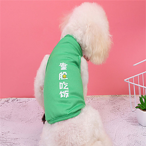 Dog Vest Dog Costume Text / Number Leisure Adorable Dailywear Casual / Daily Dog Clothes Puppy Clothes Dog Outfits Breathable Green Costume for Girl and Boy Dog Polyester XS S M L XL XXL
Dog Vest Dog Costume Text / Number Leisure Adorable Dailywear Casual / Daily Dog Clothes Puppy Clothes Dog Outfits Breathable Green Costume for Girl and Boy Dog Polyester XS S M L XL XXL