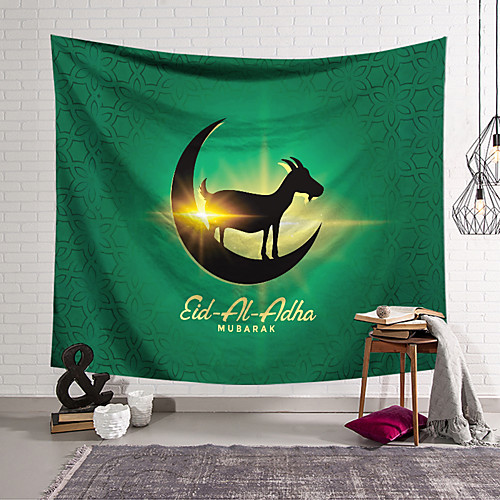 Eid al-Adha Wall Tapestry Art Decor Blanket Curtain Hanging Home Bedroom Living Room Decoration
Eid al-Adha Wall Tapestry Art Decor Blanket Curtain Hanging Home Bedroom Living Room Decoration