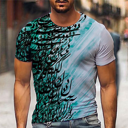 Men's Tee T shirt 3D Print Symbol Graphic Prints Print Short Sleeve Daily Tops Casual Designer Big and Tall Blue
Men's Tee T shirt 3D Print Symbol Graphic Prints Print Short Sleeve Daily Tops Casual Designer Big and Tall Blue