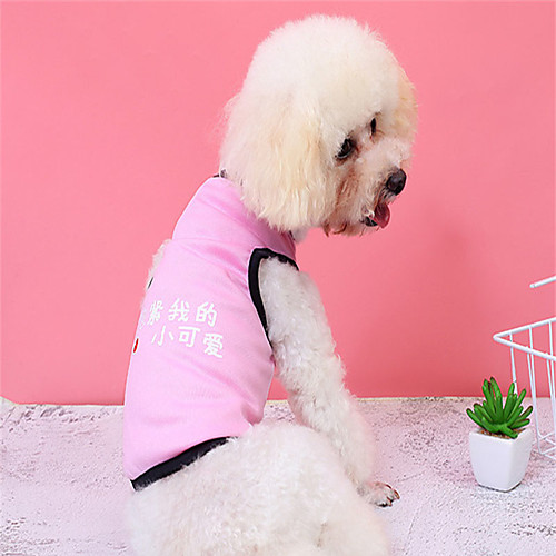 Dog Vest Dog Costume Text / Number Leisure Adorable Dailywear Casual / Daily Dog Clothes Puppy Clothes Dog Outfits Breathable Pearl Pink Costume for Girl and Boy Dog Polyester XS S M L XL XXL
Dog Vest Dog Costume Text / Number Leisure Adorable Dailywear Casual / Daily Dog Clothes Puppy Clothes Dog Outfits Breathable Pearl Pink Costume for Girl and Boy Dog Polyester XS S M L XL XXL