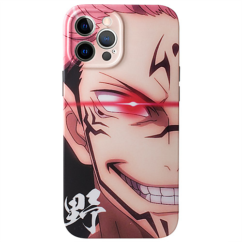 Jujutsu Kaisen Phone Case For Apple Back Cover iPhone 12 Pro Max 11 SE 2020 X XR XS Max 8 7 Shockproof Dustproof Cartoon Geometric Pattern TPU
Jujutsu Kaisen Phone Case For Apple Back Cover iPhone 12 Pro Max 11 SE 2020 X XR XS Max 8 7 Shockproof Dustproof Cartoon Geometric Pattern TPU